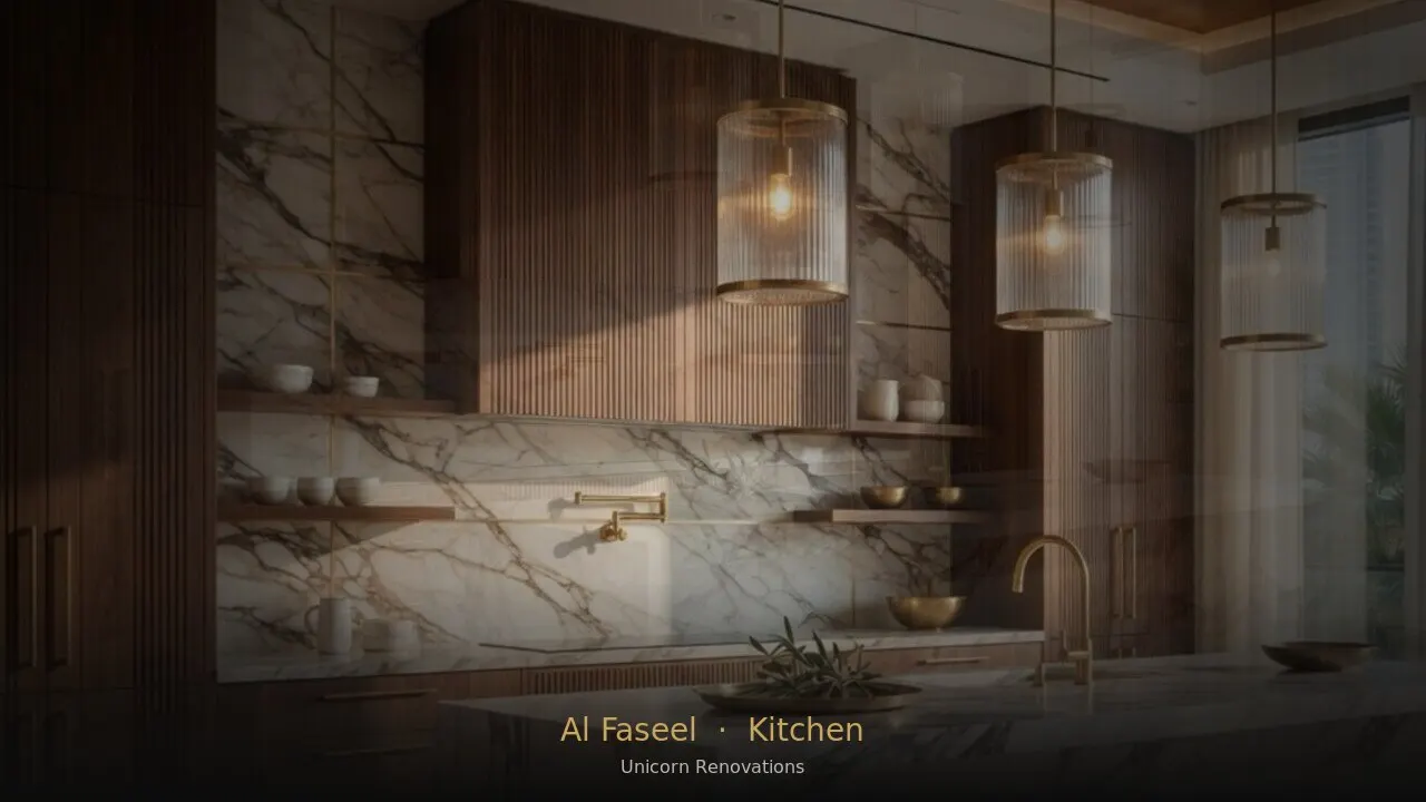 Kitchen Renovation in Al Faseel