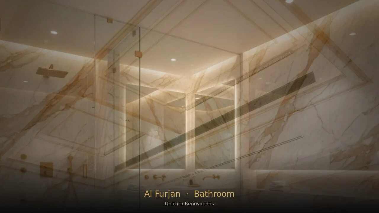 Bathroom Renovation in Al Furjan