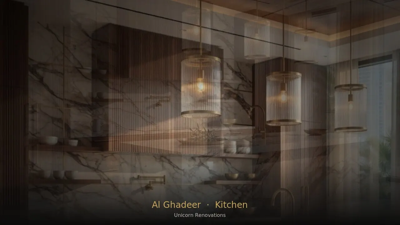 Kitchen Renovation in Al Ghadeer