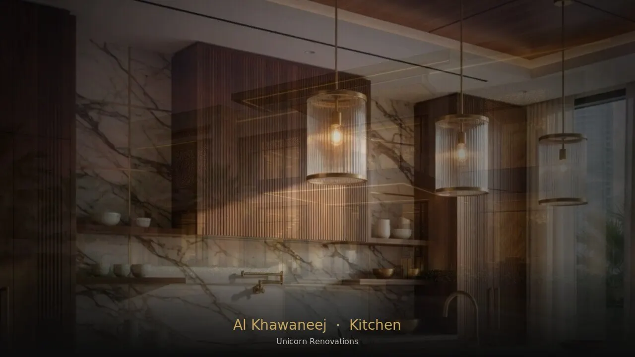 Kitchen Renovation in Al Khawaneej