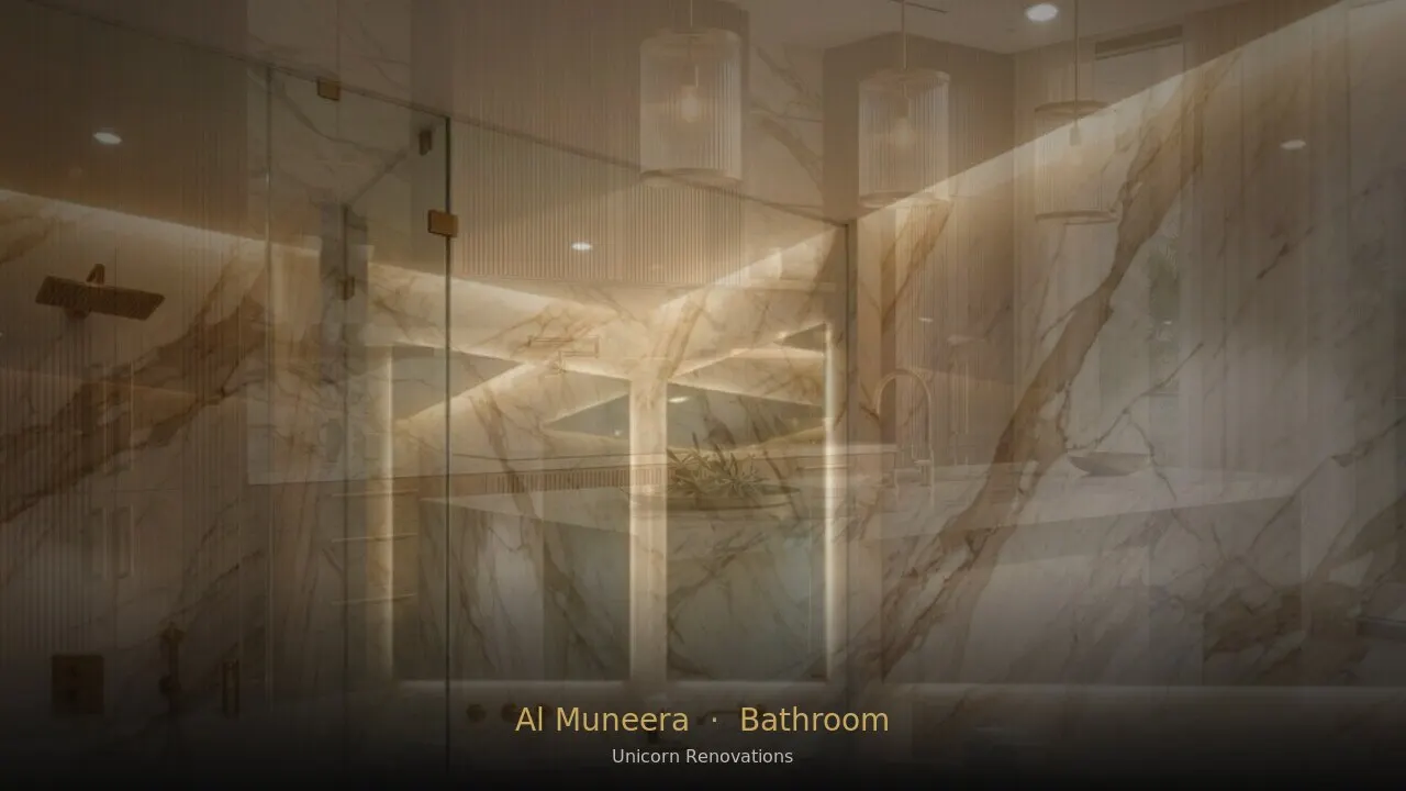 Bathroom Renovation in Al Muneera