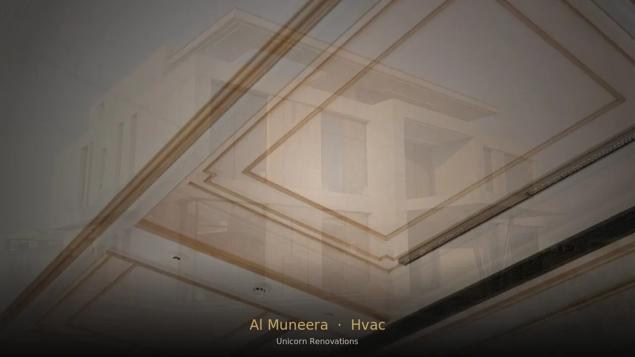 HVAC Installation in Al Muneera