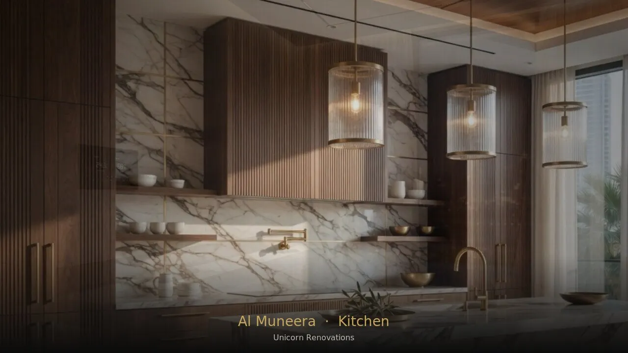 Kitchen Renovation in Al Muneera