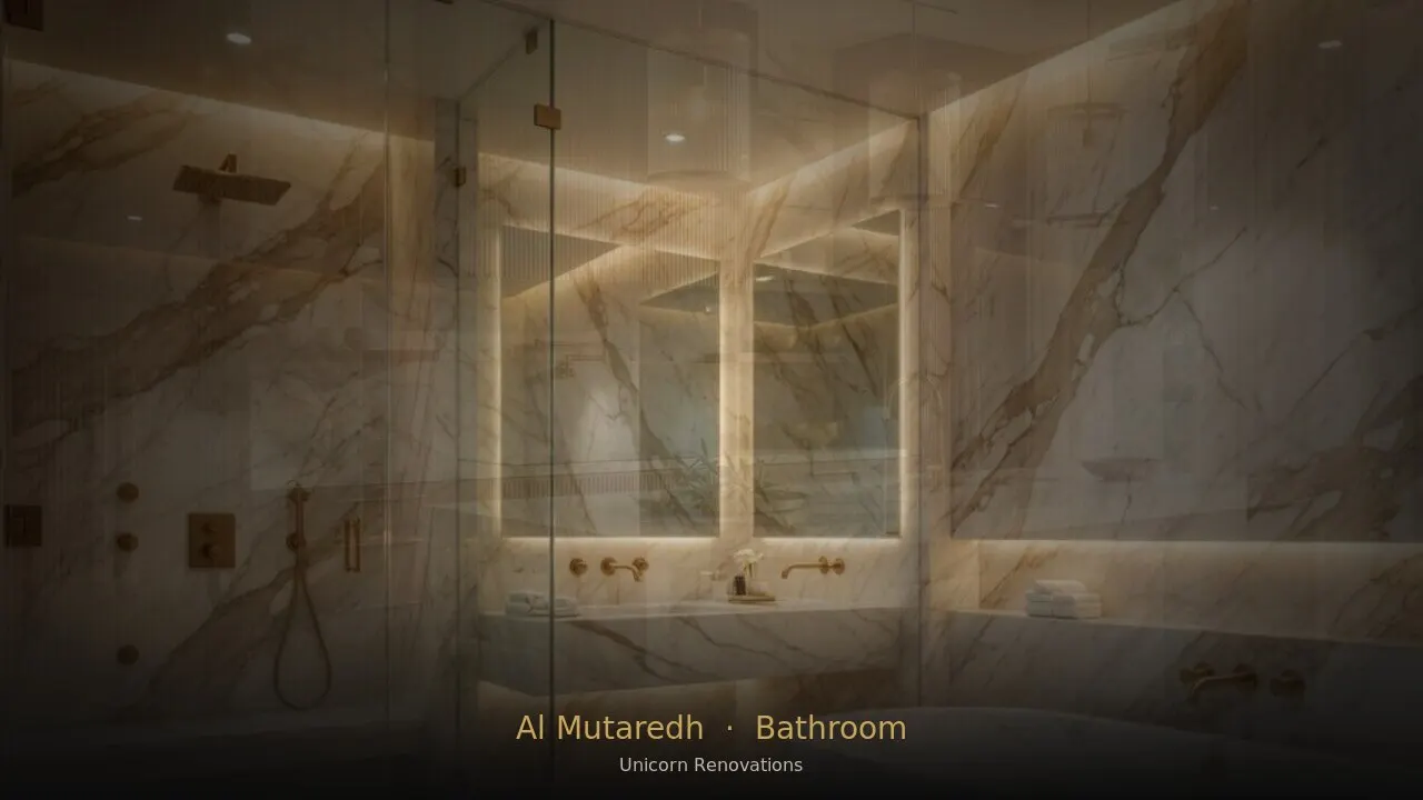 Bathroom Renovation in Al Mutaredh — Unicorn Renovations