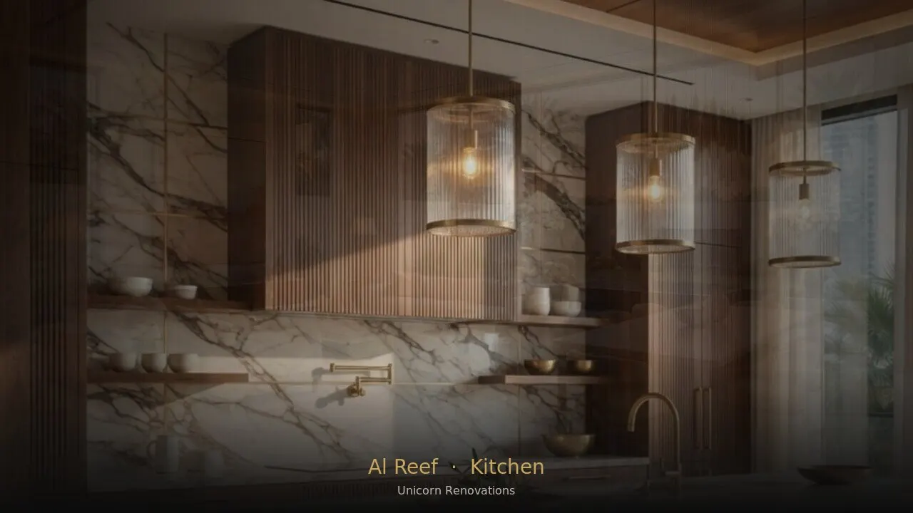 Kitchen Renovation in Al Reef