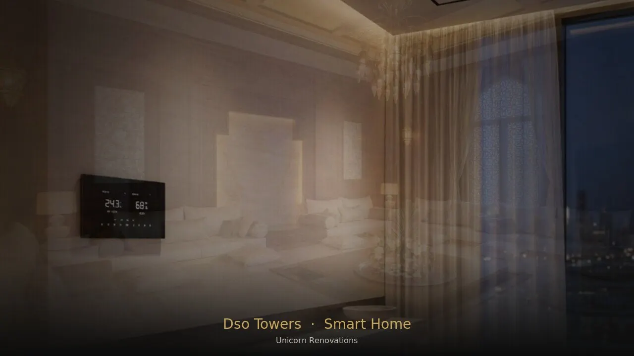 Smart Home in DSO Towers