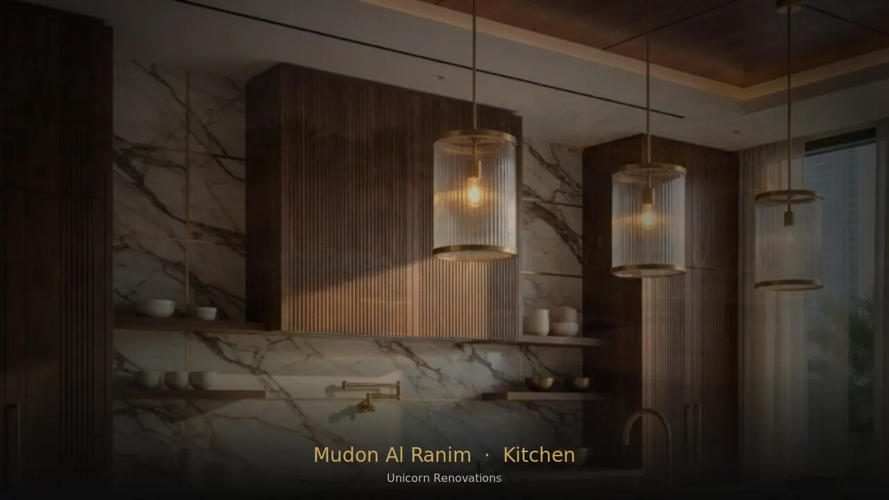 Kitchen Renovation in Mudon Al Ranim