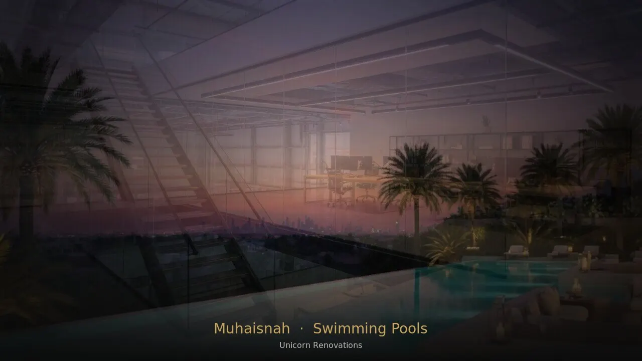 Swimming Pool Construction & Renovation in Muhaisnah