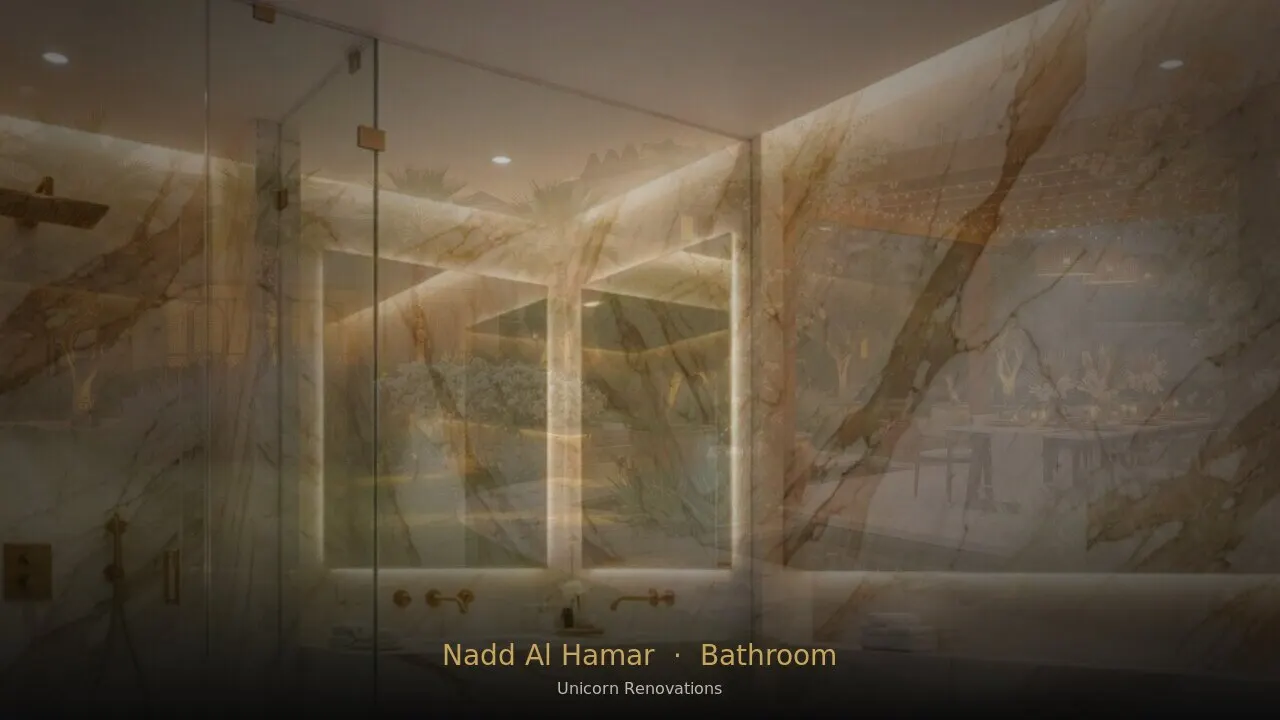 Bathroom Renovation in Nadd Al Hamar