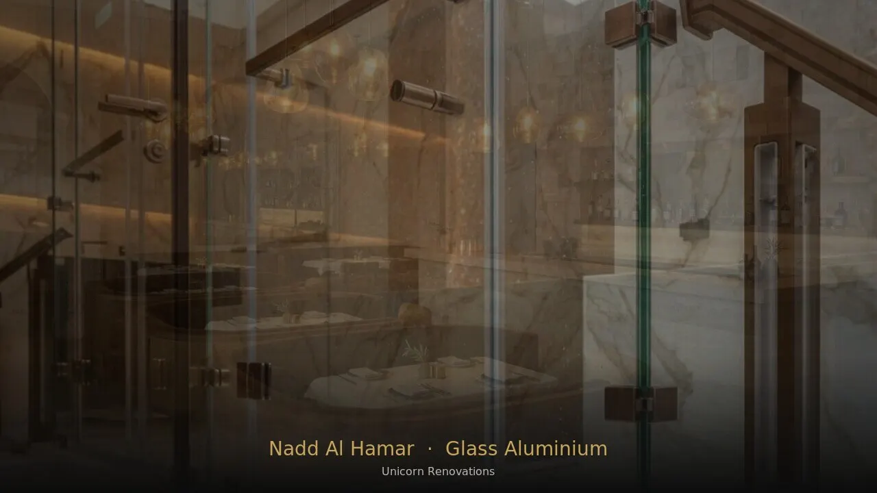Glass & Aluminium Works in Nadd Al Hamar